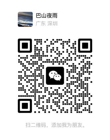 广物互联客服微信二维码